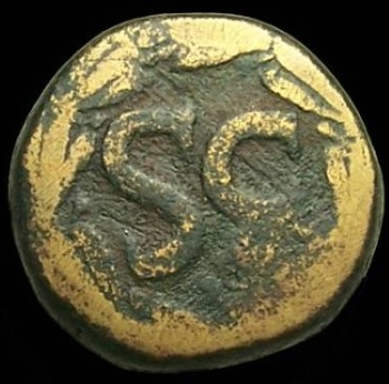 Moneda de ROMA de Domiciano (el no 12 de lo - Imagen 2