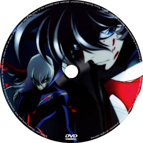 buen dia vendo series anime en formato DVD  - Imagen 1